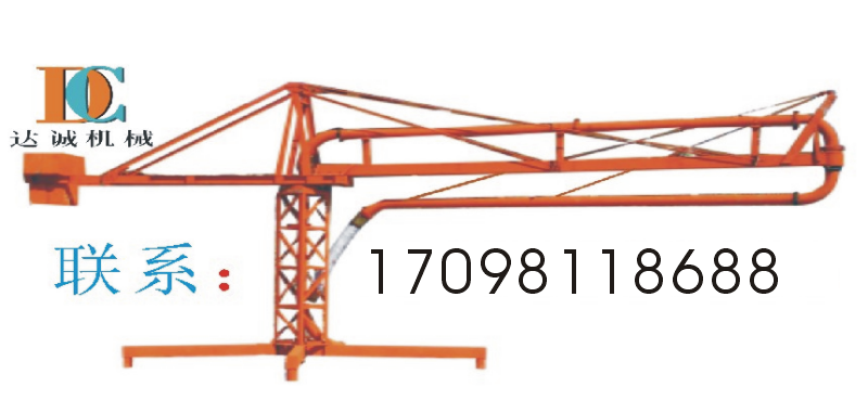 臨?；炷敛剂蠙C(jī)